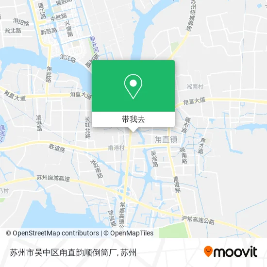 苏州市吴中区甪直韵顺倒筒厂地图