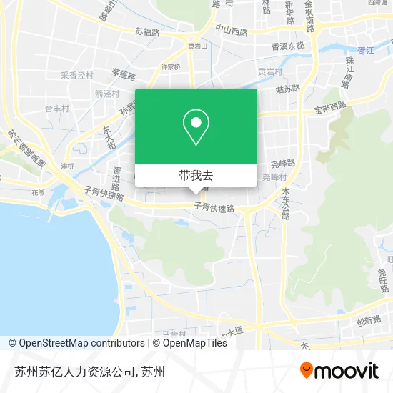 苏州苏亿人力资源公司地图