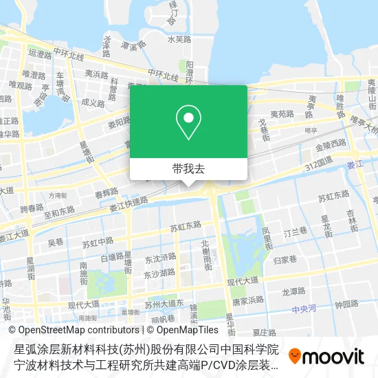 星弧涂层新材料科技(苏州)股份有限公司中国科学院宁波材料技术与工程研究所共建高端P / CVD涂层装备及技术工程实验室地图
