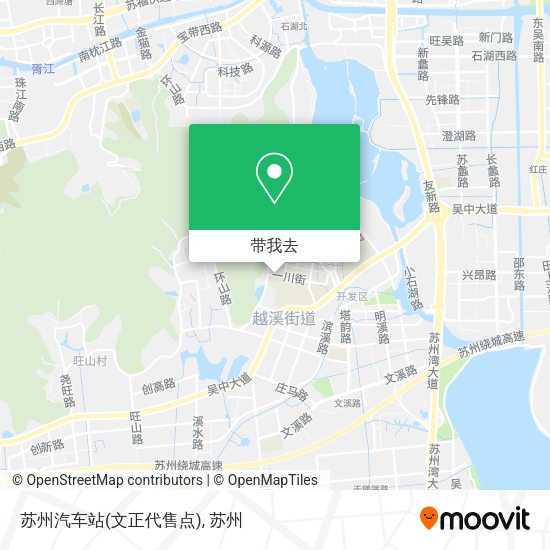 苏州汽车站(文正代售点)地图