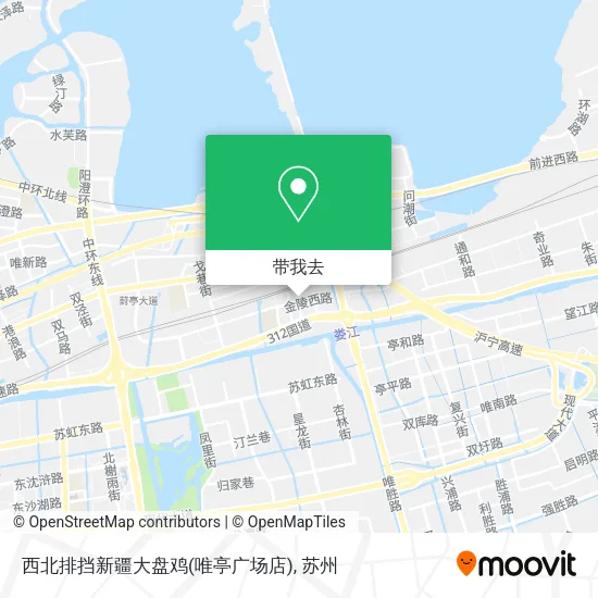 西北排挡新疆大盘鸡(唯亭广场店)地图