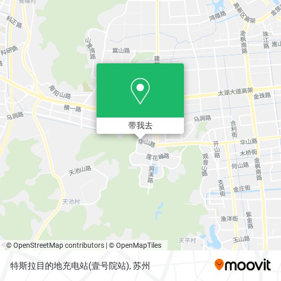 特斯拉目的地充电站(壹号院站)地图