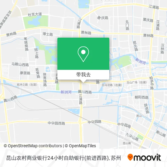 昆山农村商业银行24小时自助银行(前进西路)地图