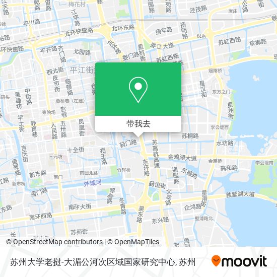 苏州大学老挝-大湄公河次区域国家研究中心地图