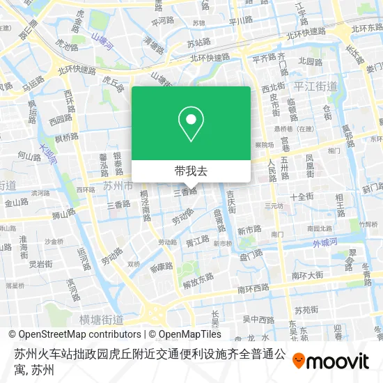 苏州火车站拙政园虎丘附近交通便利设施齐全普通公寓地图