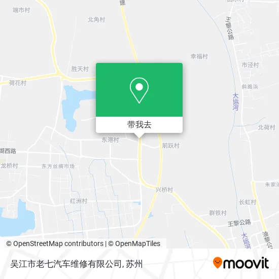 吴江市老七汽车维修有限公司地图