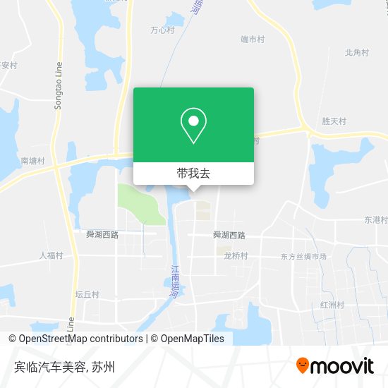 宾临汽车美容地图