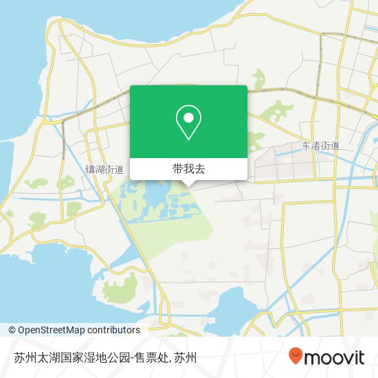 苏州太湖国家湿地公园-售票处地图