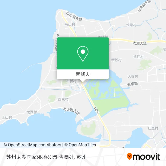 苏州太湖国家湿地公园-售票处地图