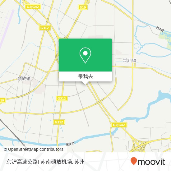 京沪高速公路| 苏南硕放机场地图