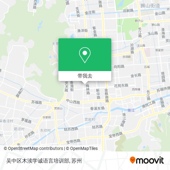 吴中区木渎学诚语言培训部地图