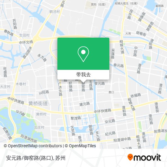 安元路/御窑路(路口)地图