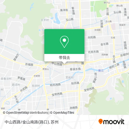 中山西路/金山南路(路口)地图