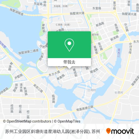 苏州工业园区斜塘街道星湖幼儿园(淞泽分园)地图