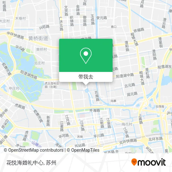 花悦海婚礼中心地图