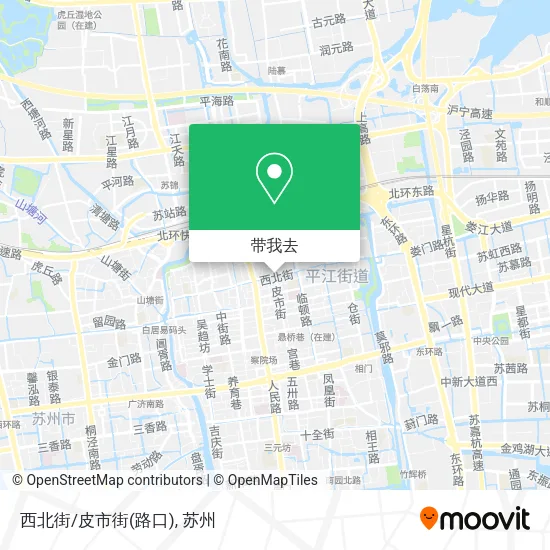 西北街/皮市街(路口)地图