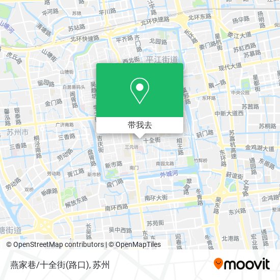 燕家巷/十全街(路口)地图
