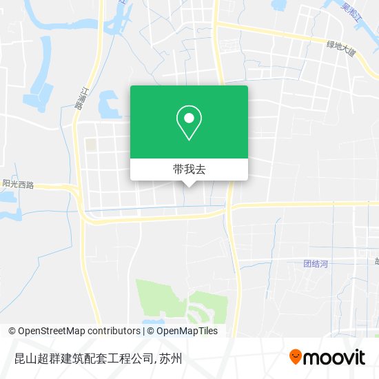 昆山超群建筑配套工程公司地图