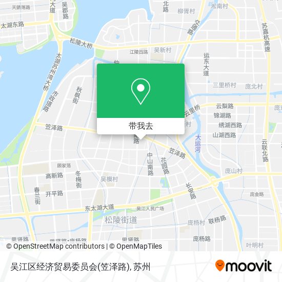 吴江区经济贸易委员会(笠泽路)地图