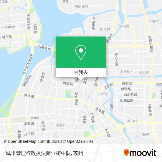 城市管理行政执法商业街中队地图