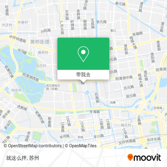 就这么拌地图