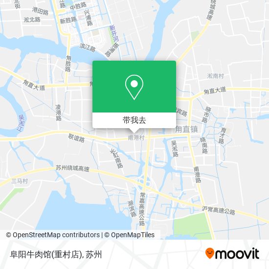 阜阳牛肉馆(重村店)地图