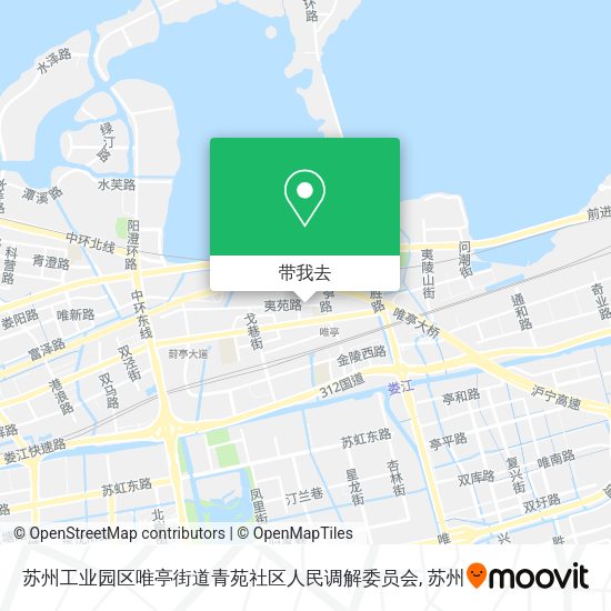 苏州工业园区唯亭街道青苑社区人民调解委员会地图