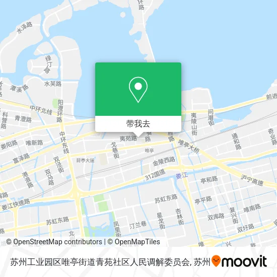 苏州工业园区唯亭街道青苑社区人民调解委员会地图