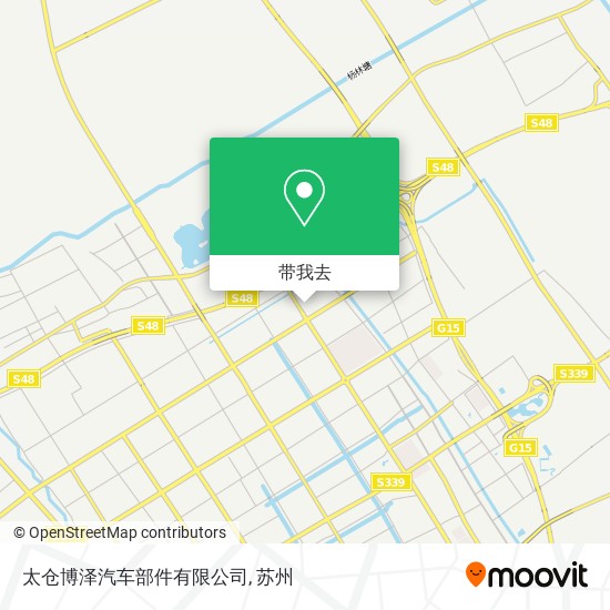 太仓博泽汽车部件有限公司地图