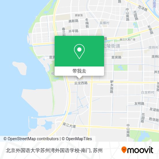北京外国语大学苏州湾外国语学校-南门地图