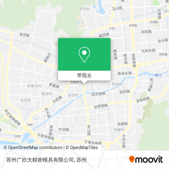 苏州广欣大精密模具有限公司地图