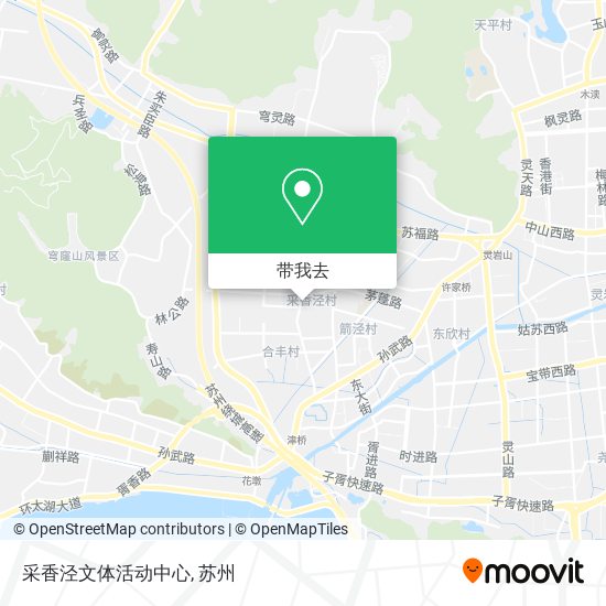 采香泾文体活动中心地图