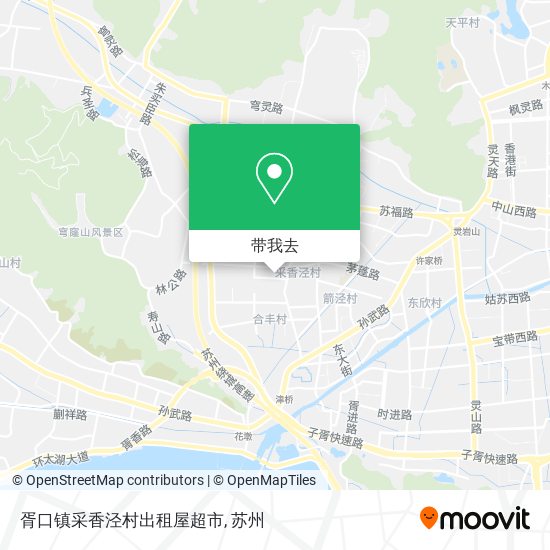 胥口镇采香泾村出租屋超市地图