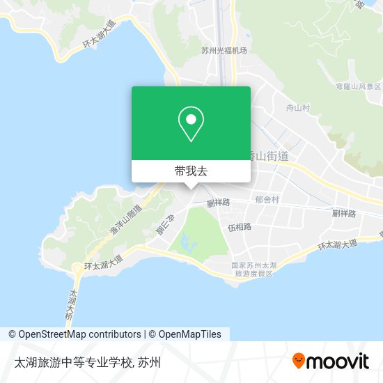 太湖旅游中等专业学校地图