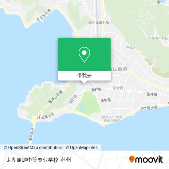 太湖旅游中等专业学校地图