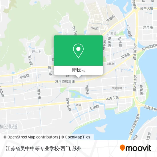 江苏省吴中中等专业学校-西门地图