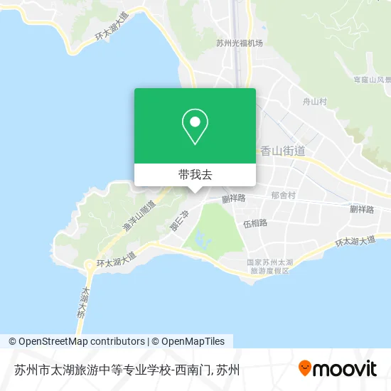苏州市太湖旅游中等专业学校-西南门地图