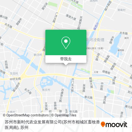 苏州市新时代农业发展有限公司(苏州市相城区畜牧兽医局南)地图