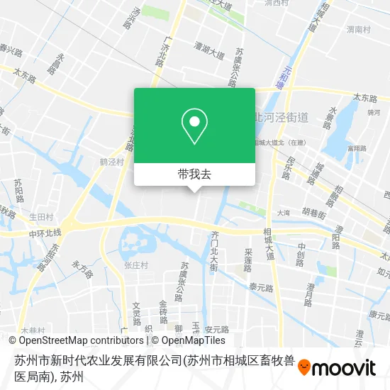 苏州市新时代农业发展有限公司(苏州市相城区畜牧兽医局南)地图