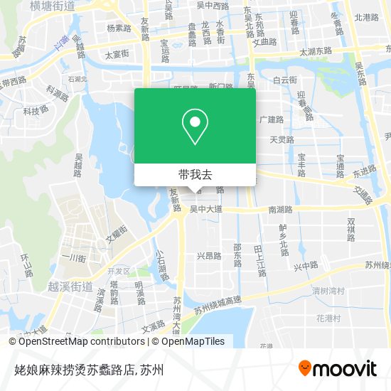 姥娘麻辣捞烫苏蠡路店地图