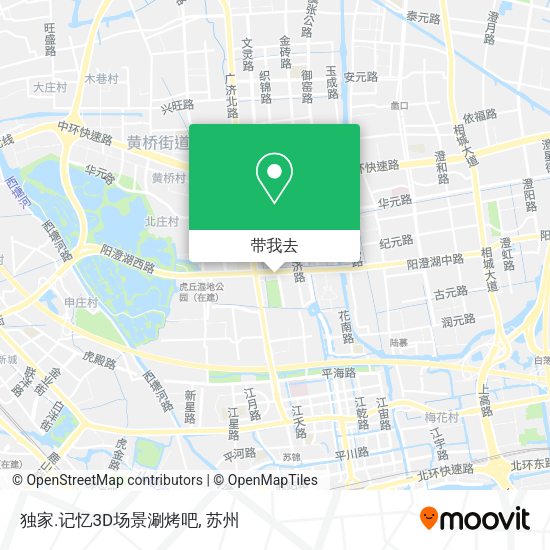 独家.记忆3D场景涮烤吧地图