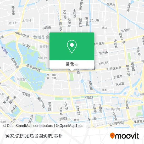 独家.记忆3D场景涮烤吧地图