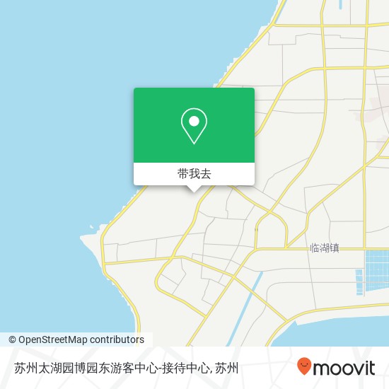苏州太湖园博园东游客中心-接待中心地图