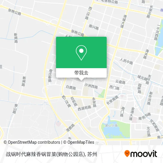 战锅时代麻辣香锅冒菜(购物公园店)地图