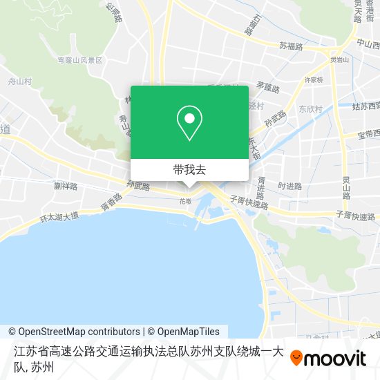 江苏省高速公路交通运输执法总队苏州支队绕城一大队地图