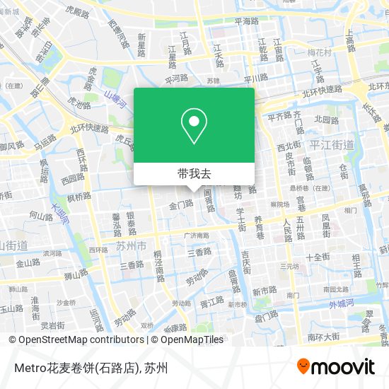 Metro花麦卷饼(石路店)地图