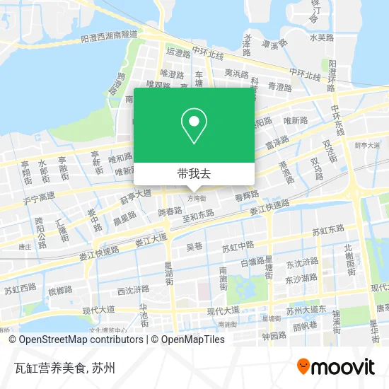 瓦缸营养美食地图