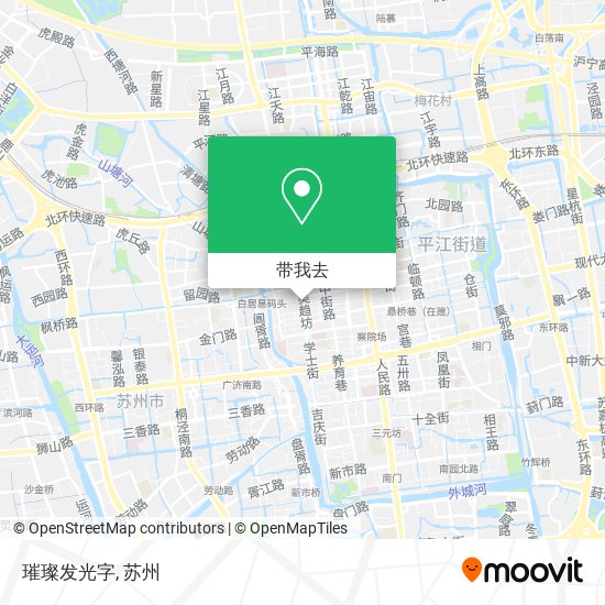 璀璨发光字地图