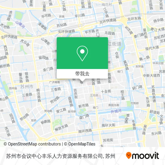 苏州市会议中心丰乐人力资源服务有限公司地图