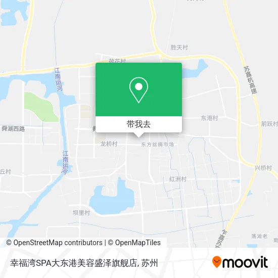 幸福湾SPA大东港美容盛泽旗舰店地图